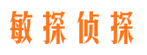 赤峰市婚姻调查